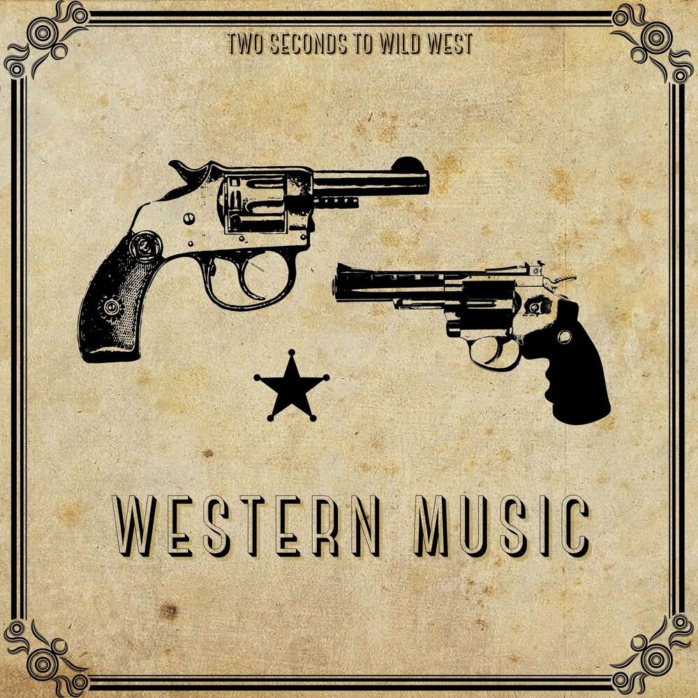 Picture of Discover Instrumental Western Music