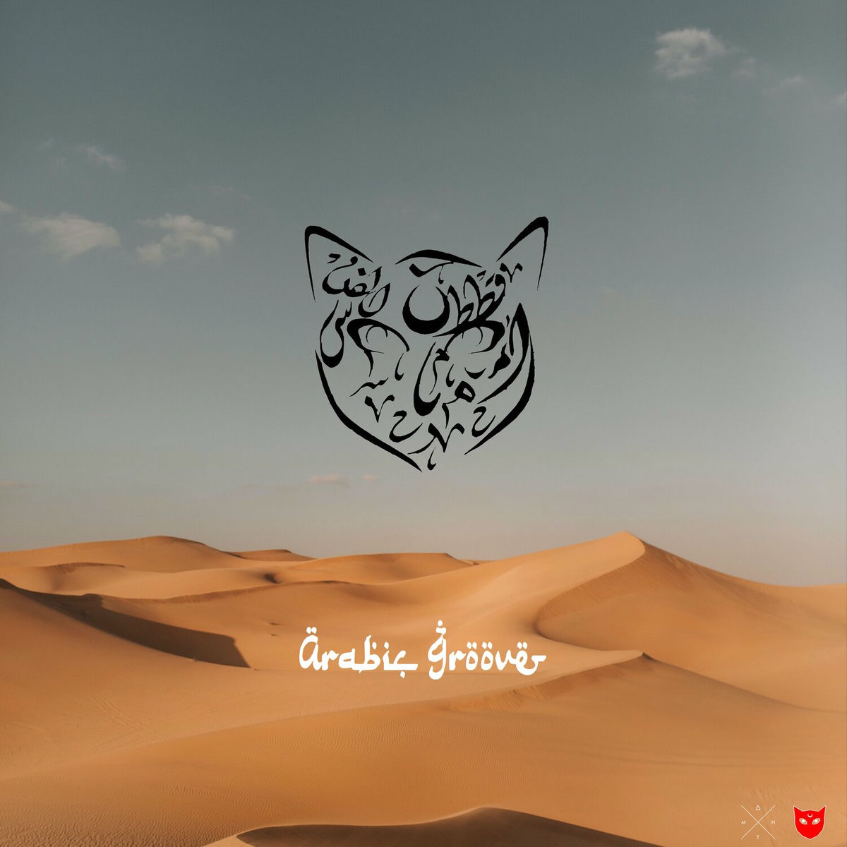 Album cover of Arabic Groove