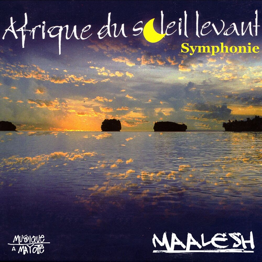 Picture of Afrique du soleil levant