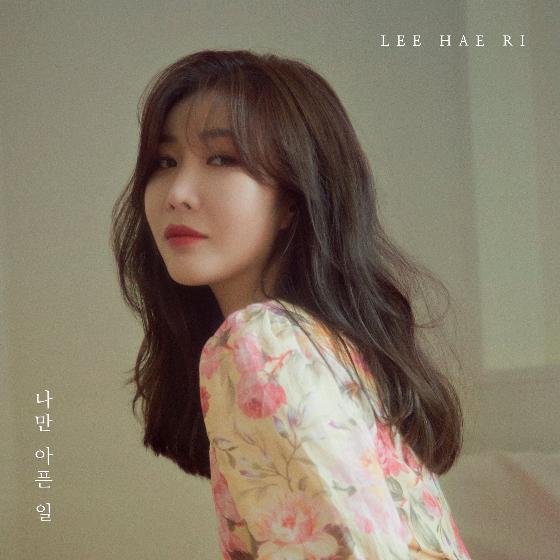 Album cover of Heartache
