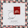 ON SIGHT by SwuM album cover