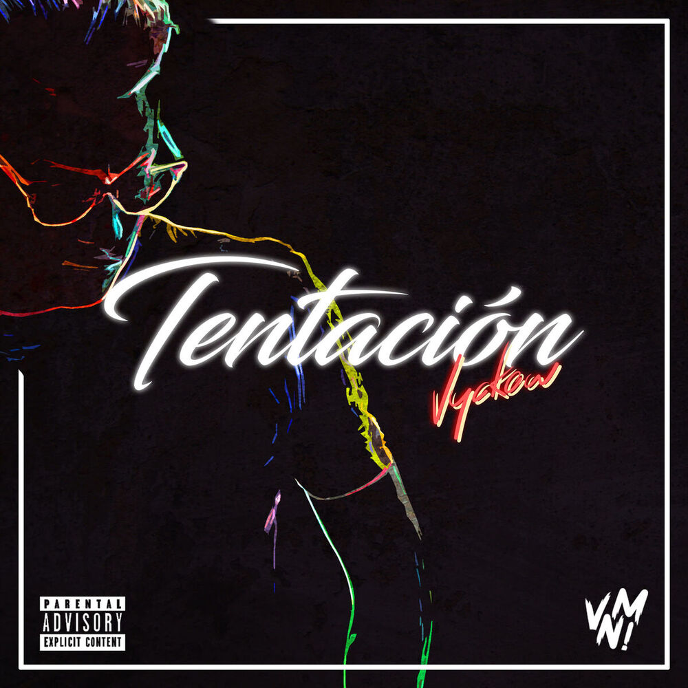 Picture of Tentación