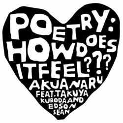 Cover of Poetry: How Does It Feel ??? (All About Love Version)