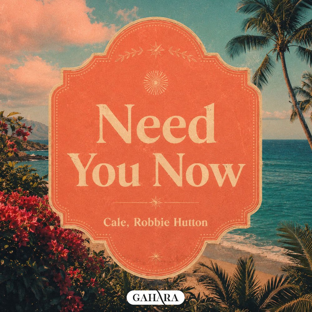 Need You Now
