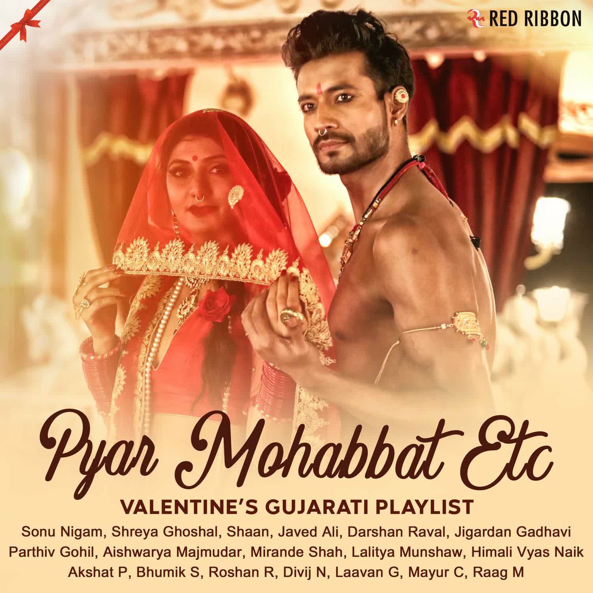 Album cover of Pyar Mohabbat Etc - Valentine’s Gujarati Playlist