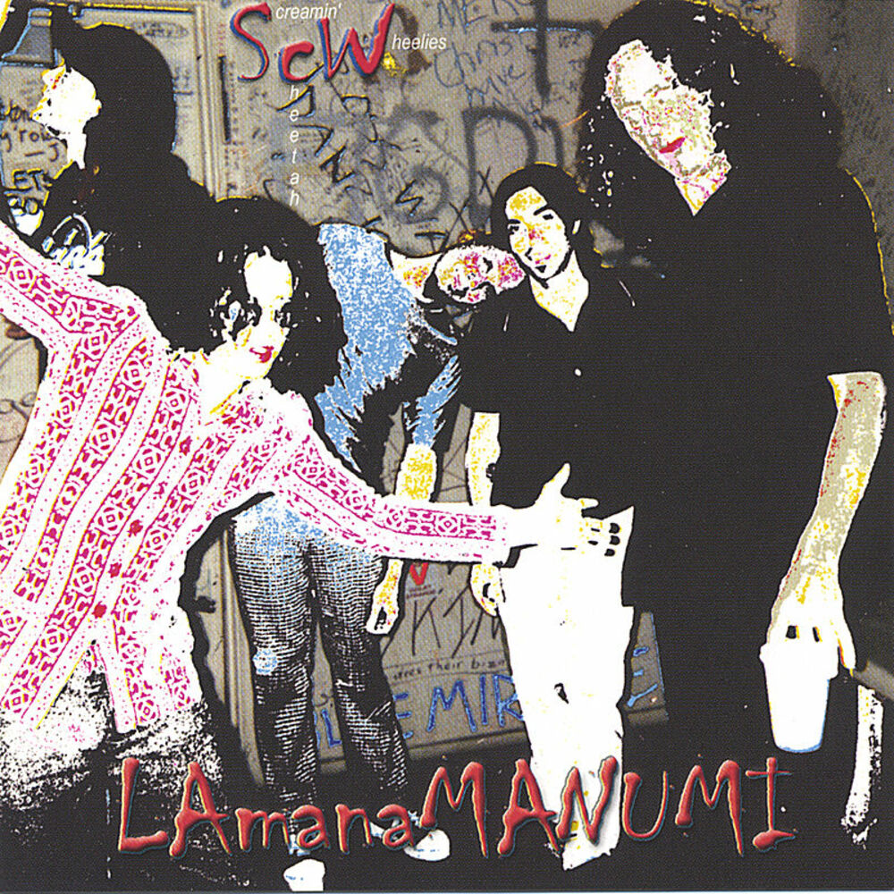 Picture of Lamanamanumi