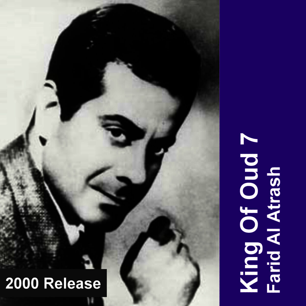 Album cover of King of Oud 7