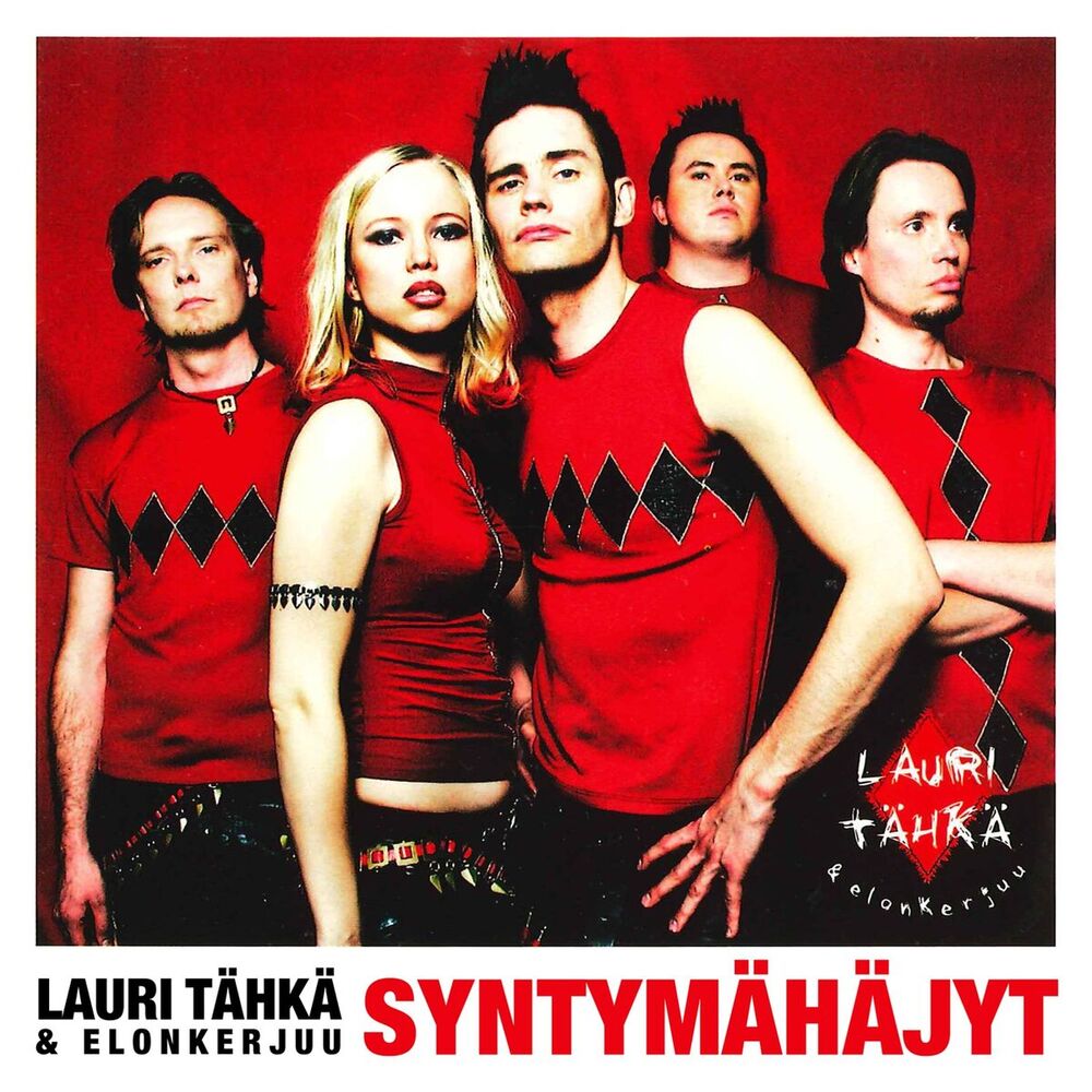 Picture of Syntymähäjyt