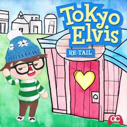 Cover of Re-Tail