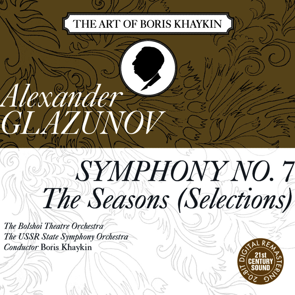 Picture of Glazunov: Symphony No. 7 in F Major, Op. 77 & Selections from "The Seasons", Op. 67