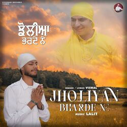 Cover of Jholiyan Bharde Ne