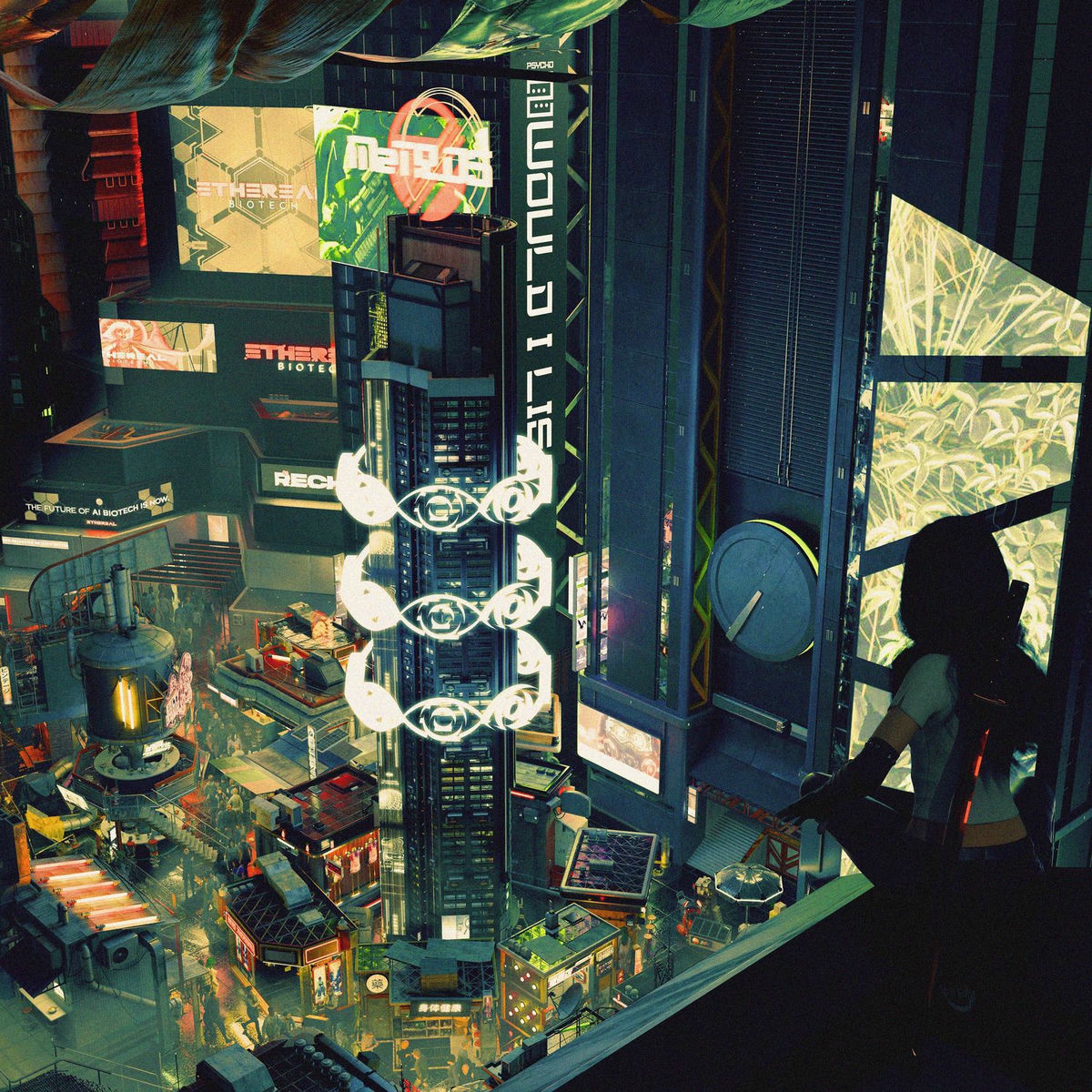 Album cover of Would I Lie