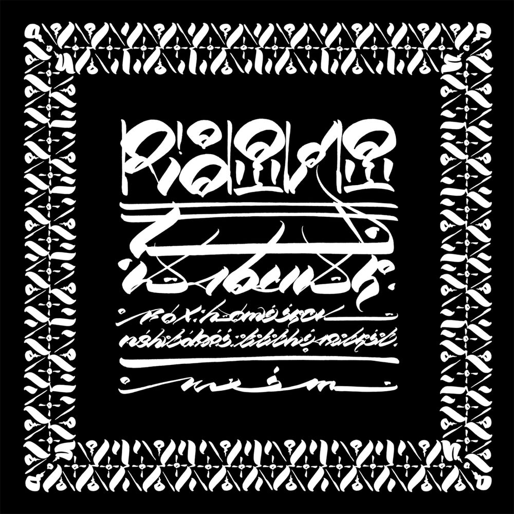 Picture of Rodinia EP