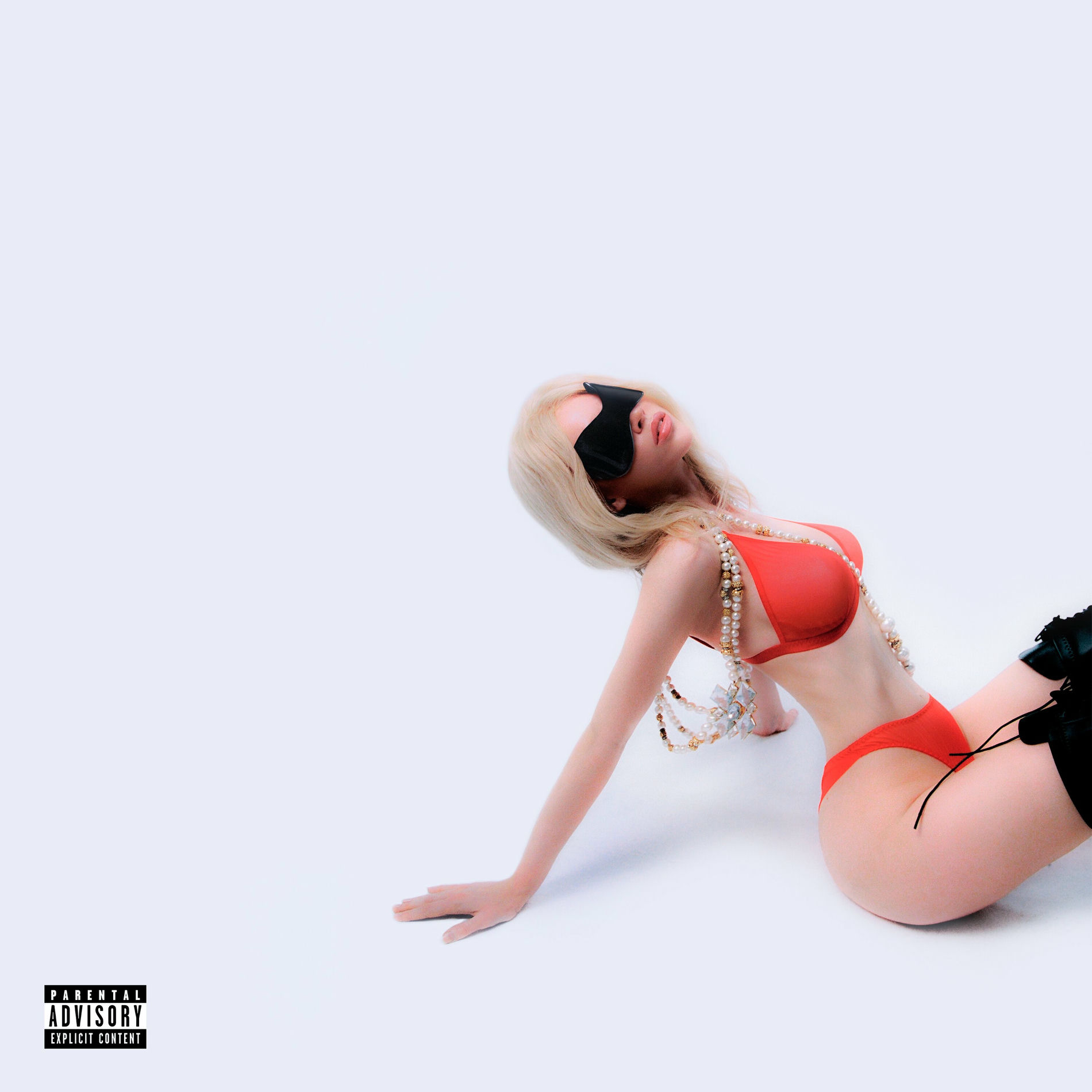 Album cover of Я БУДУ