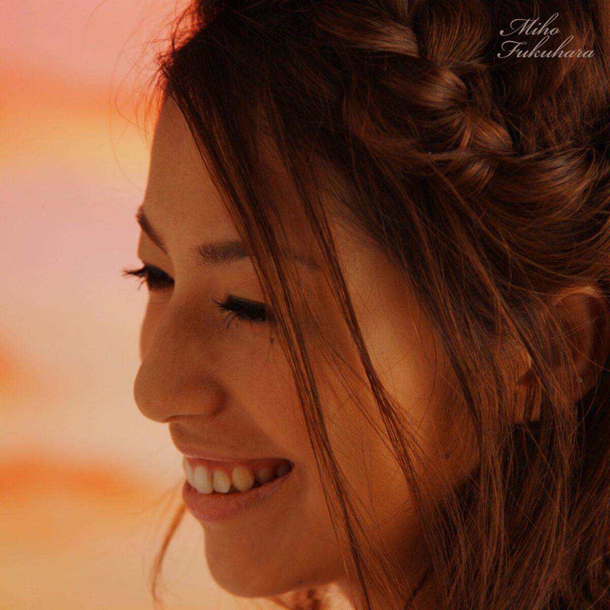 Album cover of 優しい赤