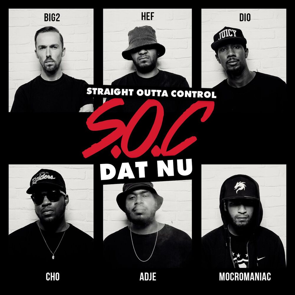 Picture of Dat Nu