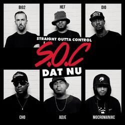 Cover of Dat Nu