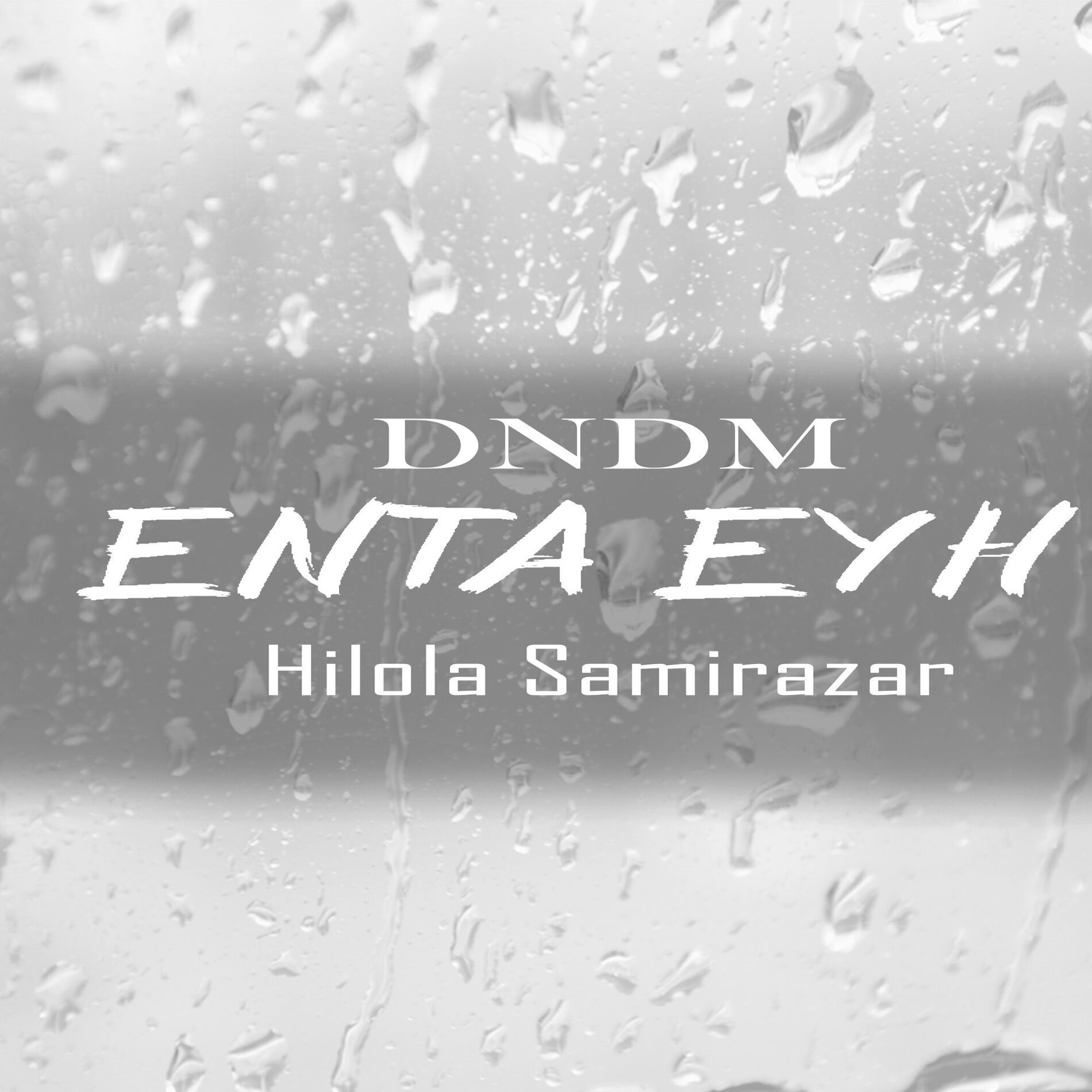 Album cover of Enta eyh