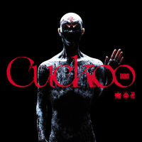 Darko US: アルバム、曲、コンサート | Deezer