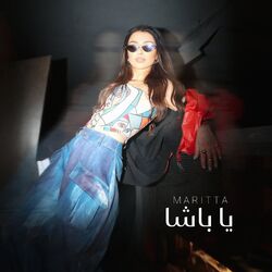 Cover of Ya Basha