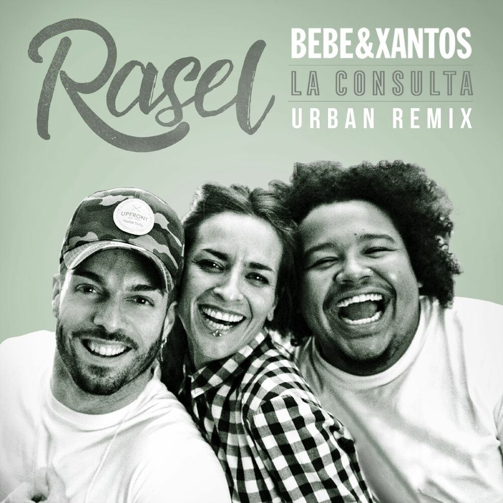 Picture of La consulta (Urban Remix)