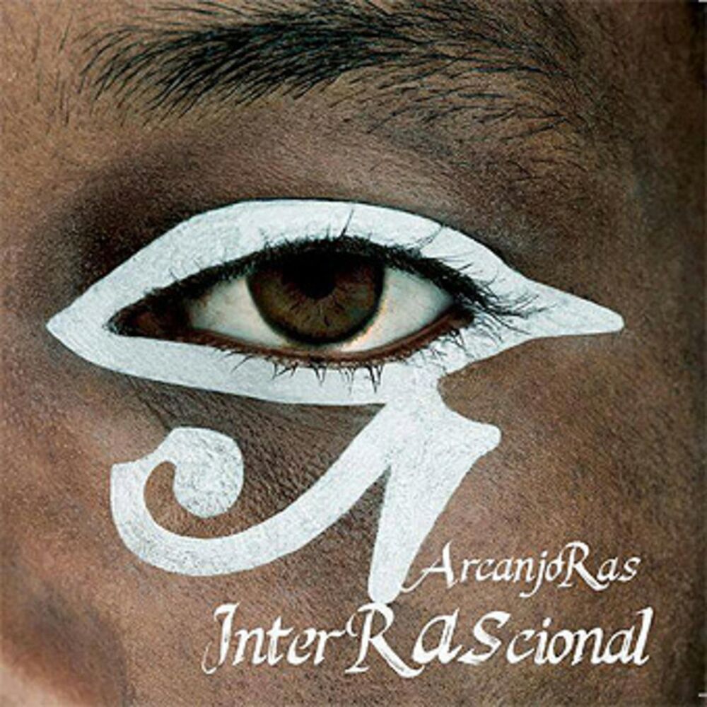 Picture of Interrascional
