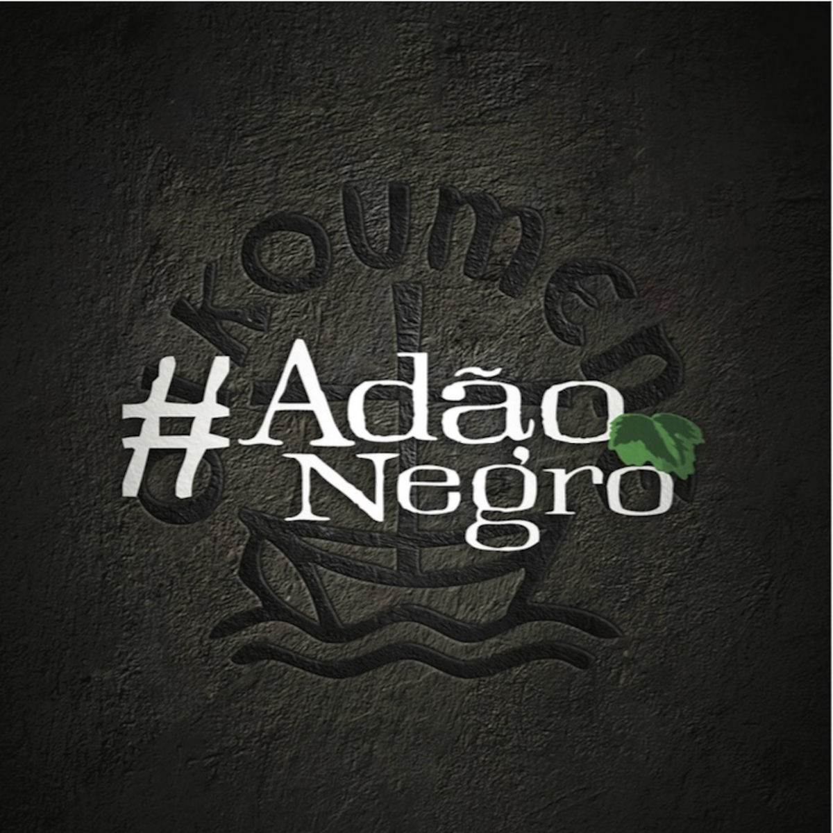 Album cover of Reggae, Me Leve