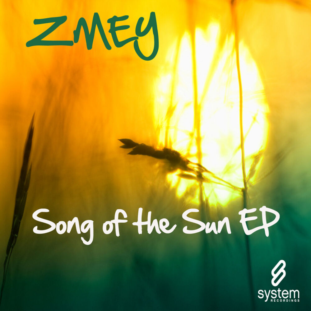 Picture of Song Of The Sun EP