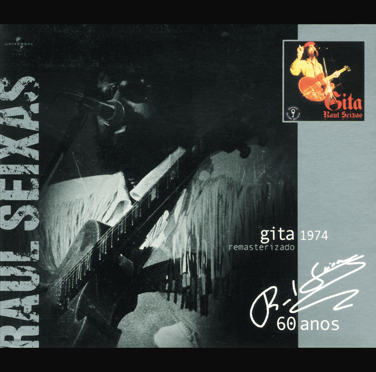 Album cover of S.O.S.