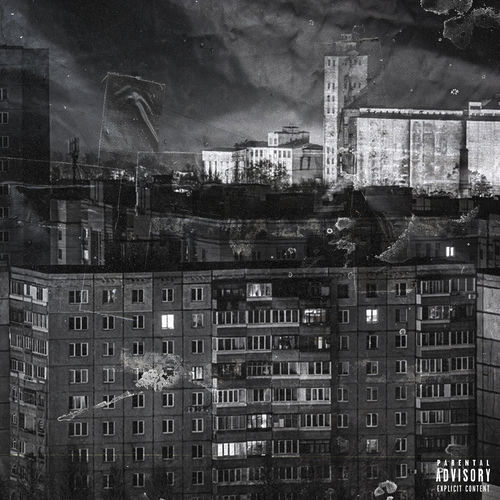 Время нахождения