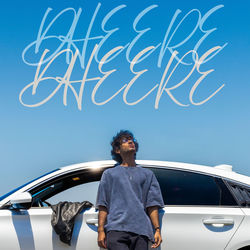 Cover of Dheere Dheere by undefined