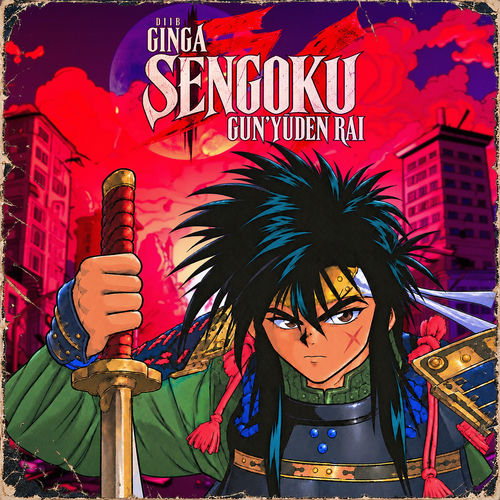 GINGA SENGOKU GUN’YUDEN RAI