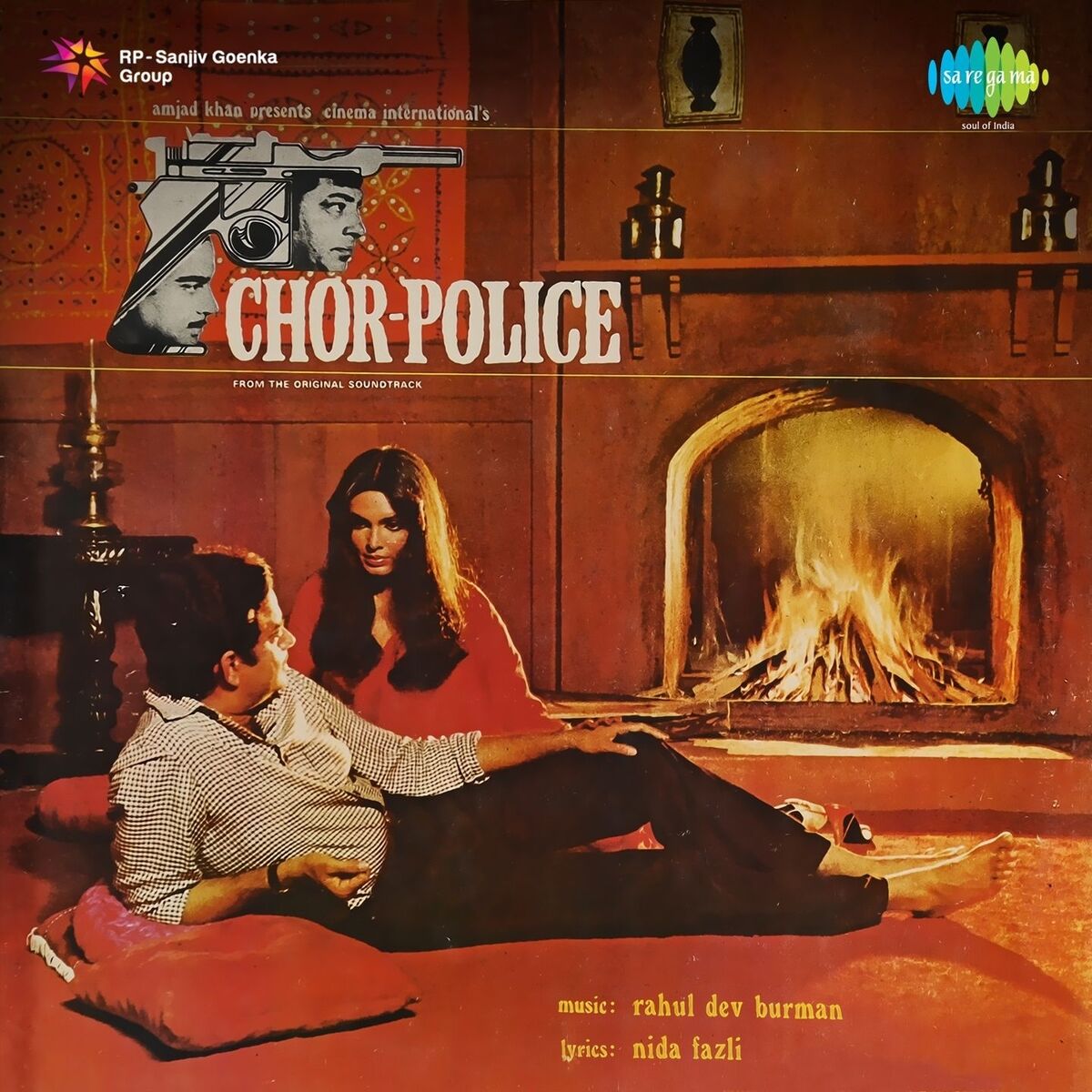 Album cover of Aaj Mera Dil