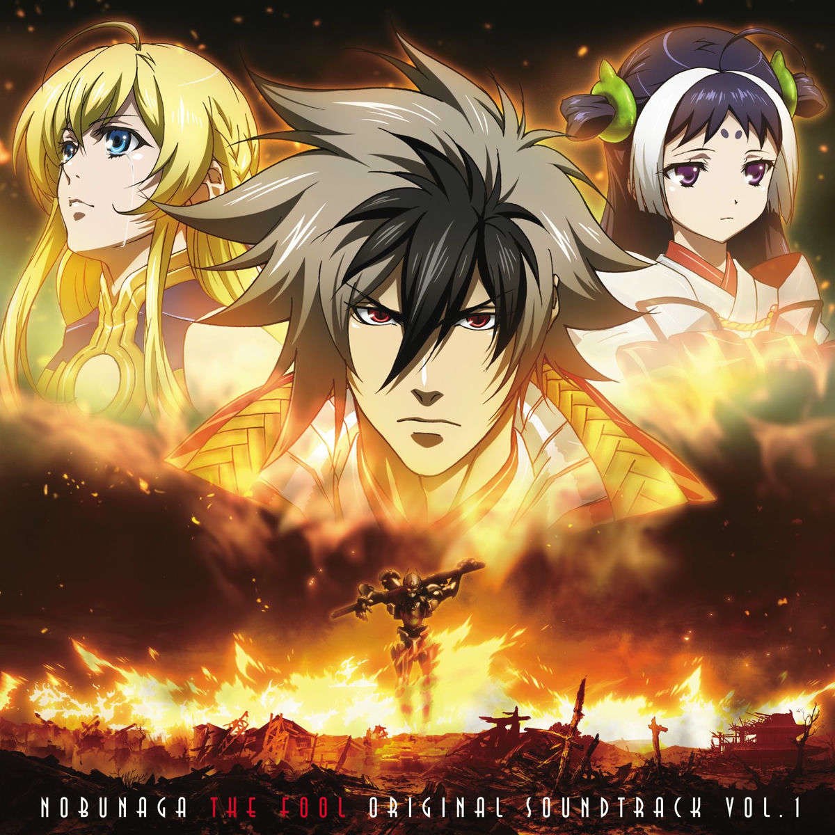 Album cover of TVアニメ『ノブナガ・ザ・フール』オリジナルサウンドトラック Vol.1
