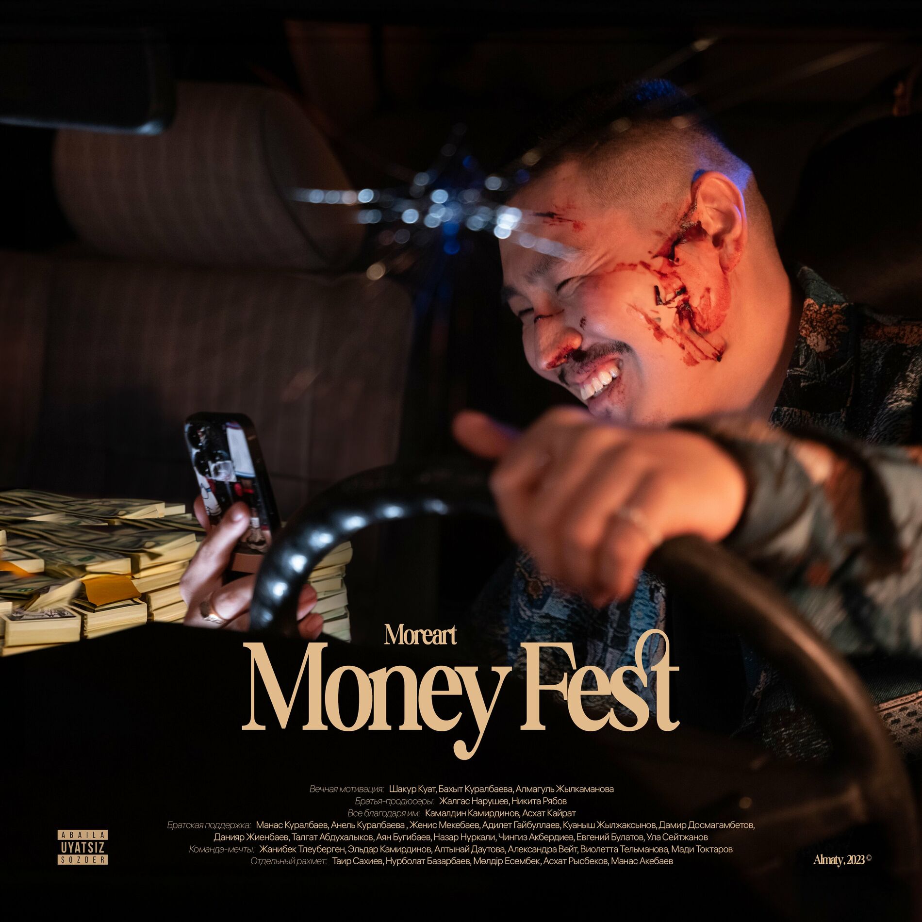 Album cover of Money Fest