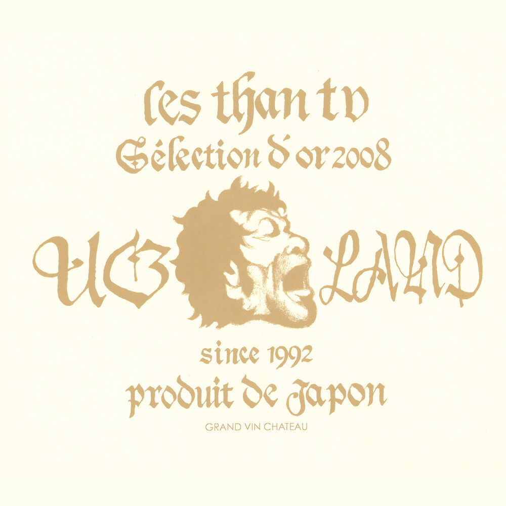 Picture of U.G LAND