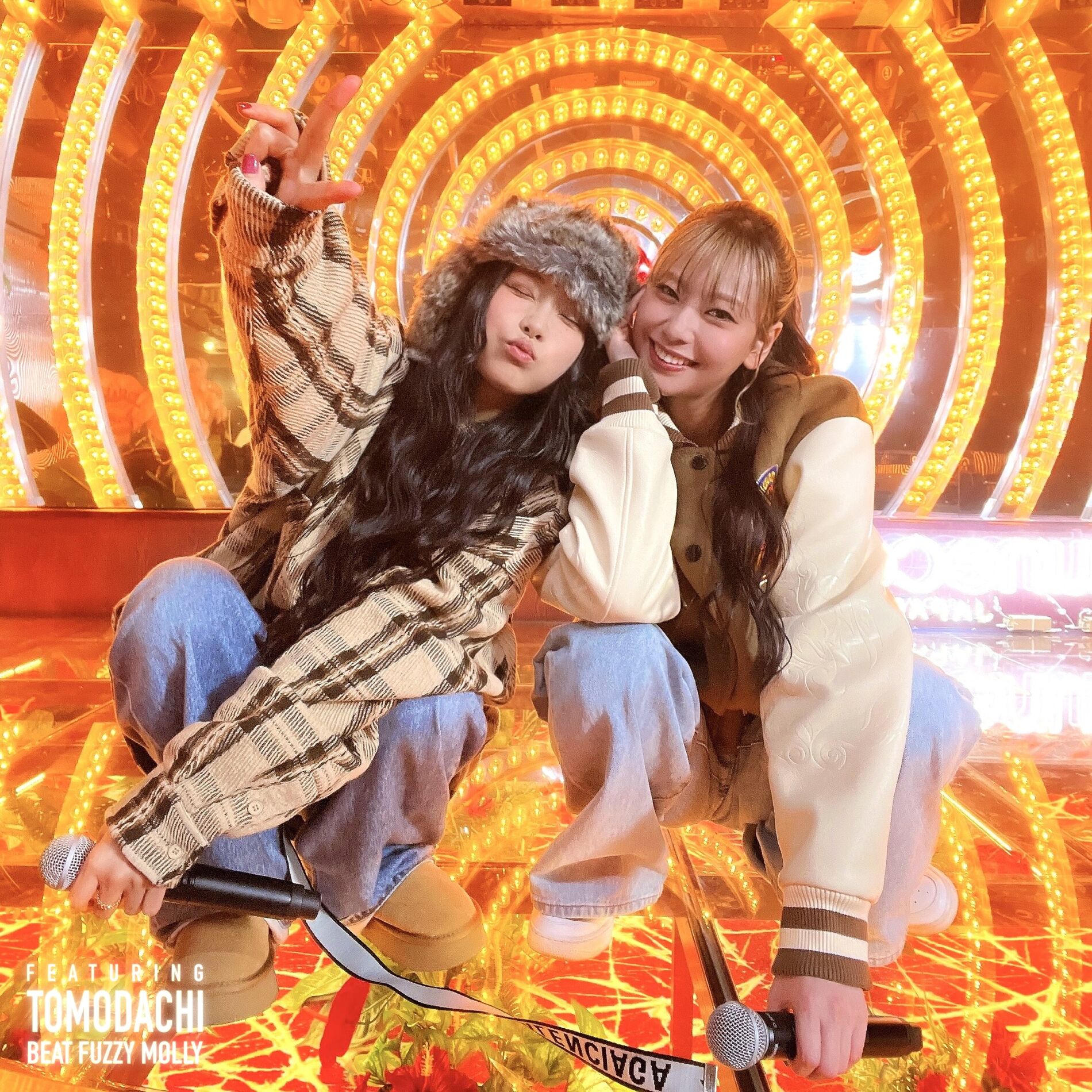 Satomi Shigemori: albums, songs, playlists | Deezer Satomi Shigemori: albums, songs, playlists | Deezer
