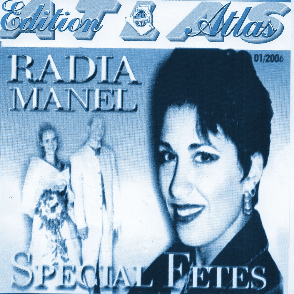 Picture of Spécial Fêtes
