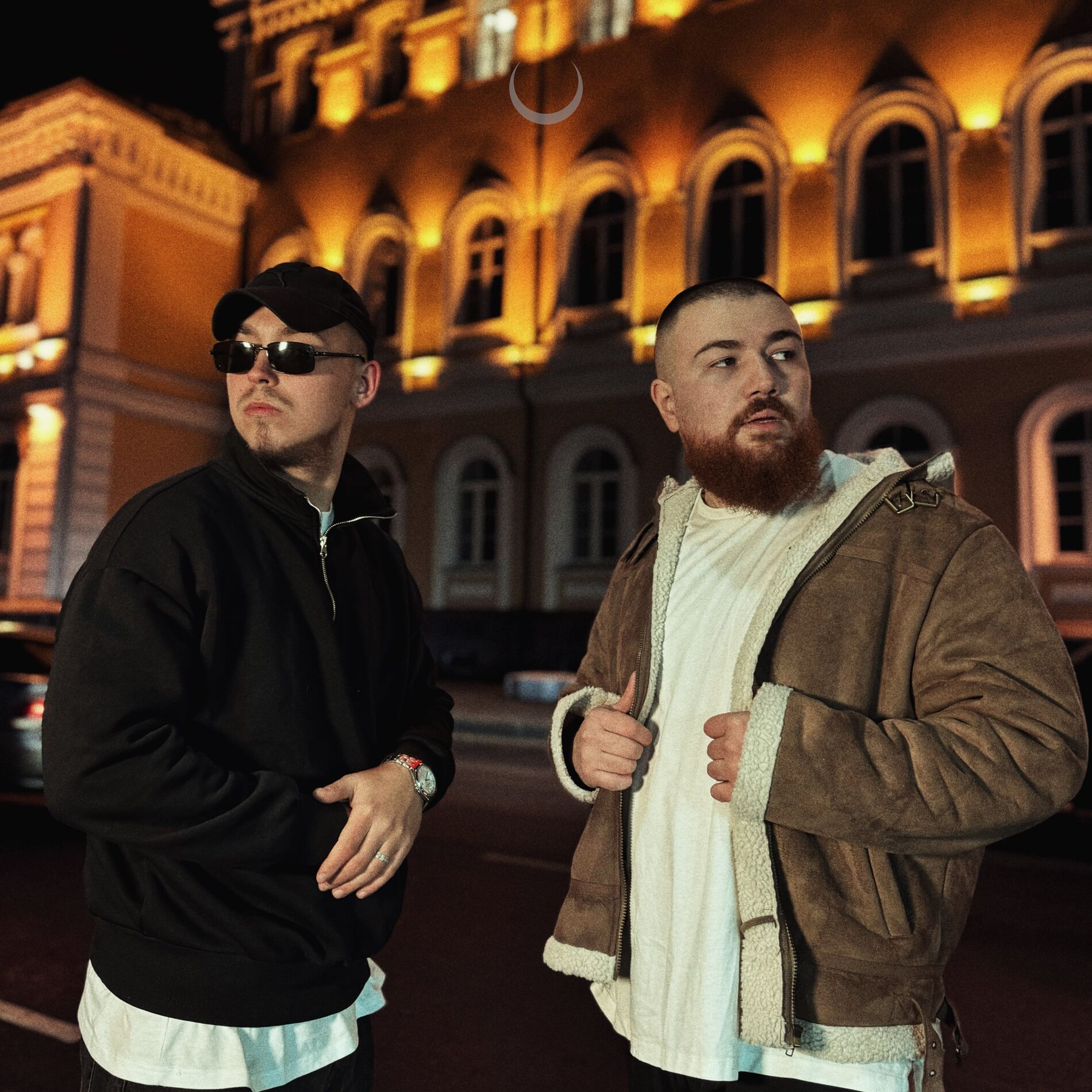 Album cover of Небеса