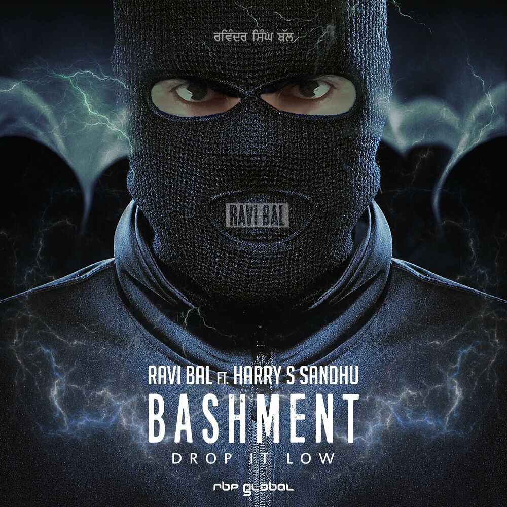 Picture of Bashment (Drop It Low) (RBP Bass Drop Mix)