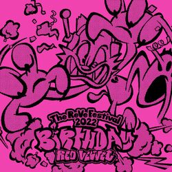 Cover of ‘The ReVe Festival 2022 - Birthday’