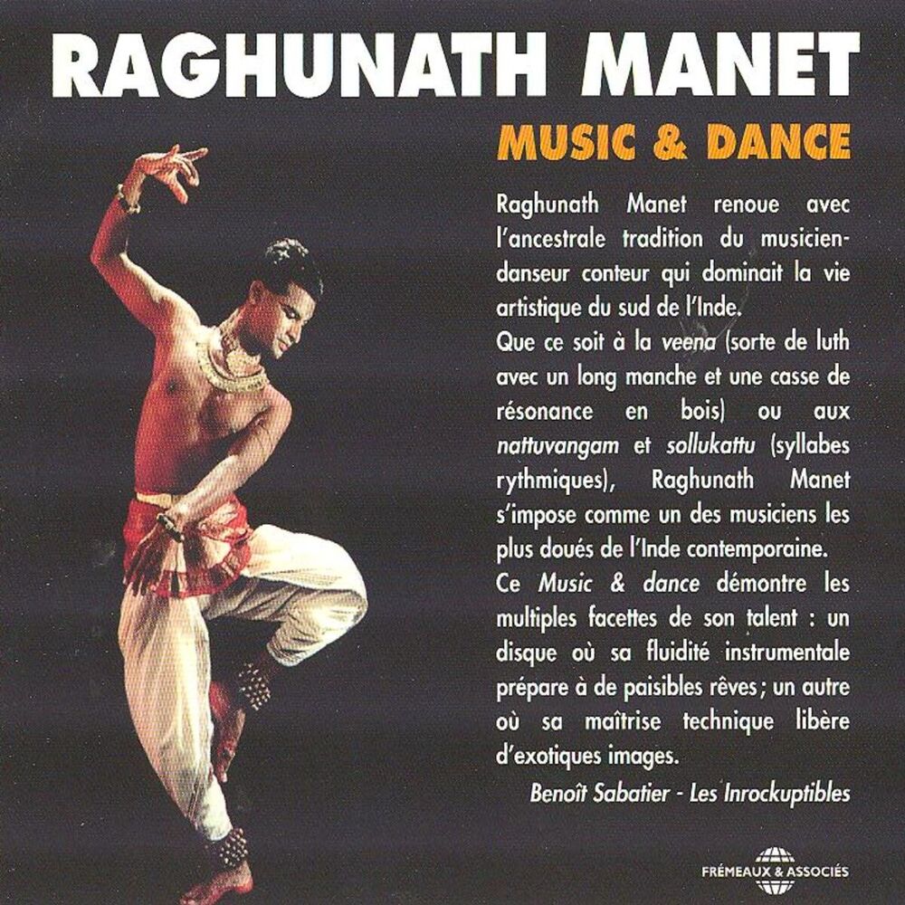 Picture of Music & Dance