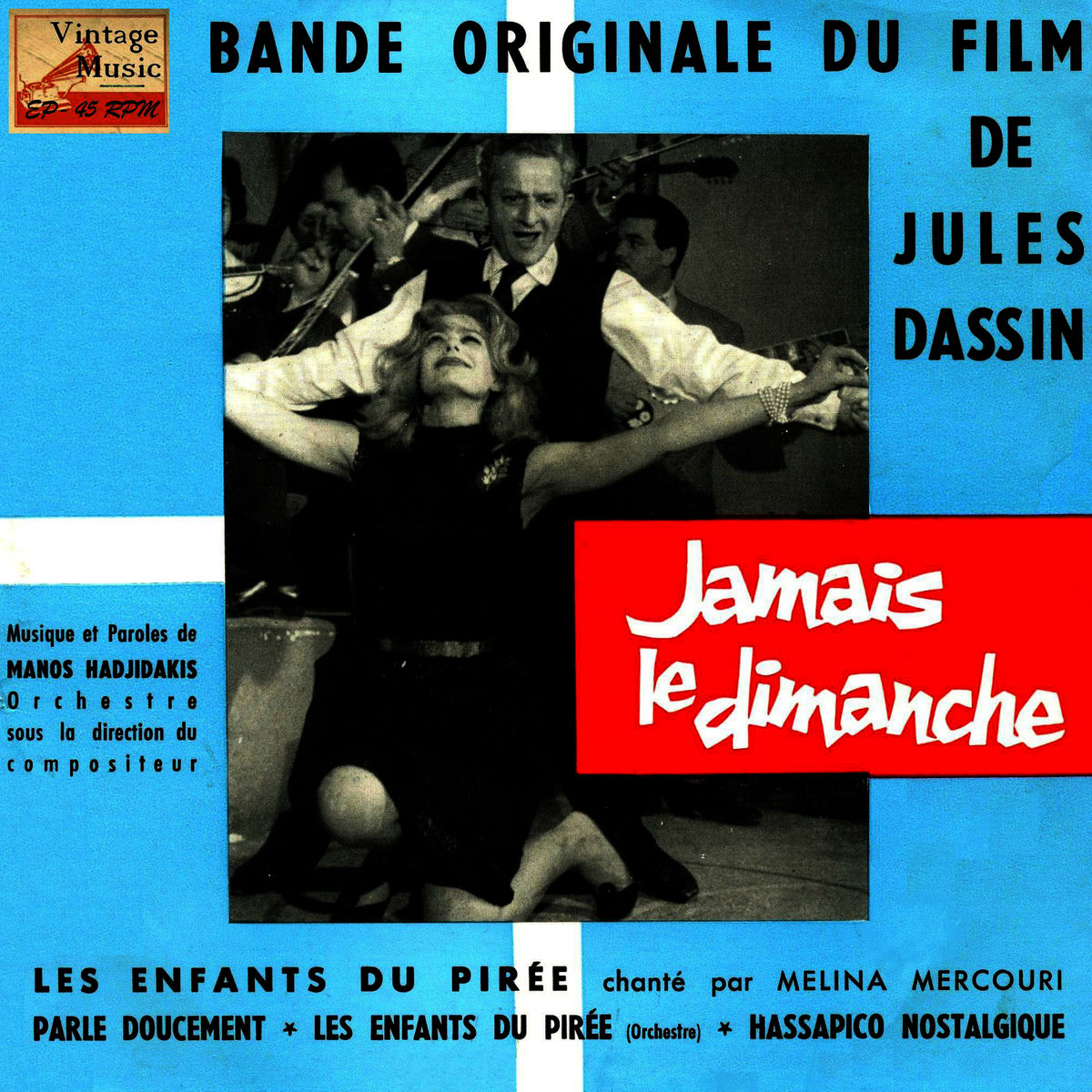 Album cover of Les Enfants Du Pirée, Chanté Par Melina Mercouri