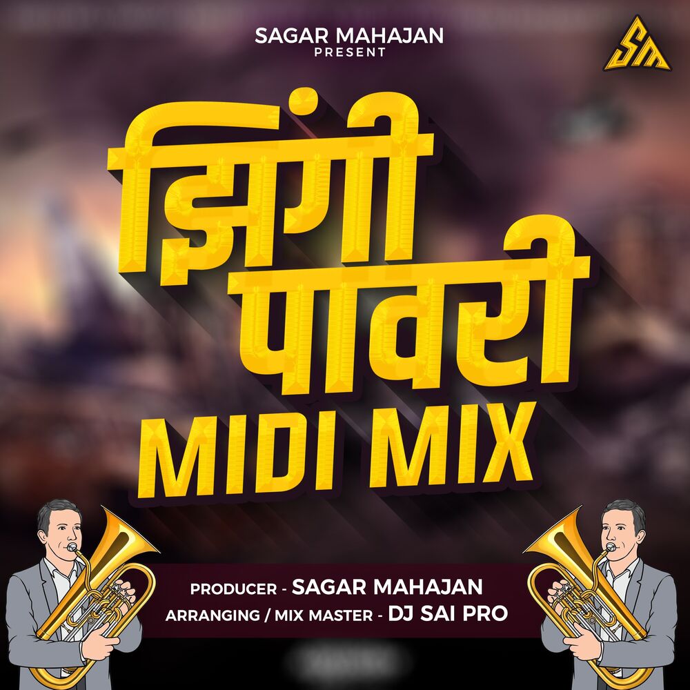 Picture of Zingi Pawri Midi Mix