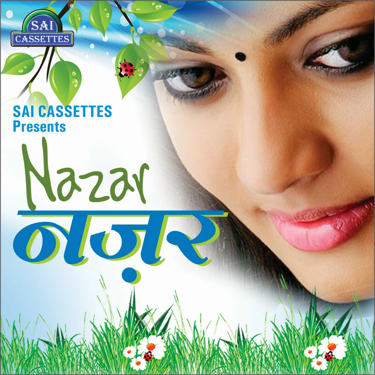 Album cover of Nazar