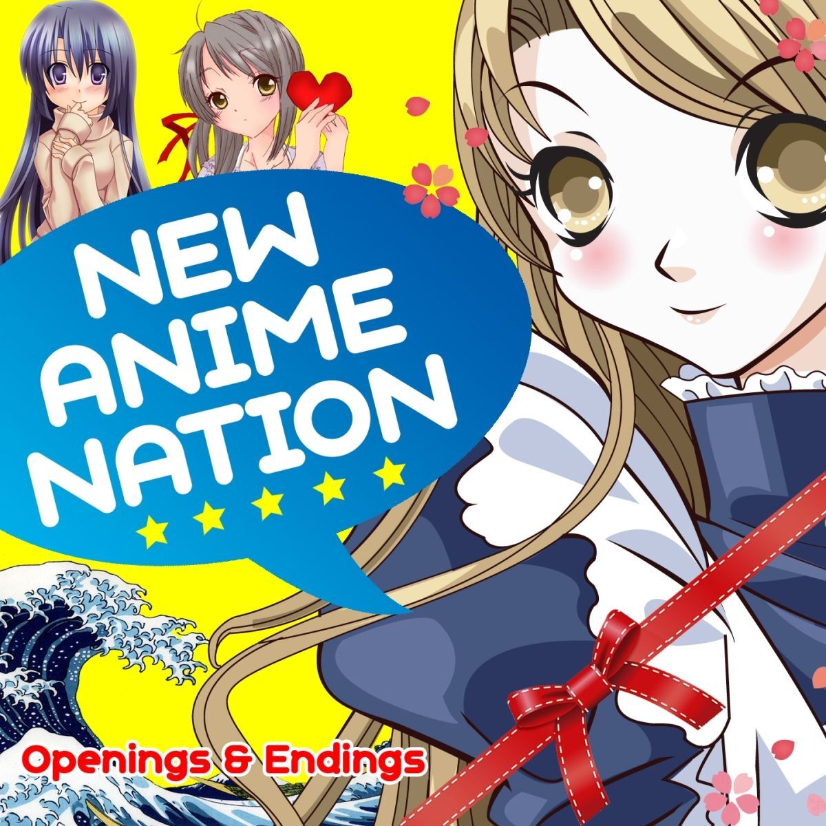 Album cover of Houkiboshi
