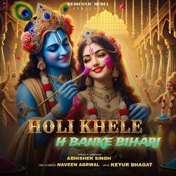 Cover of Holi Khele H Banke Bihari