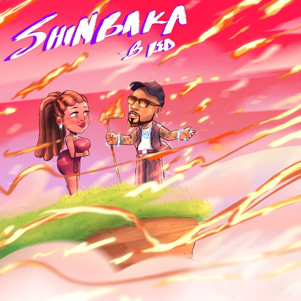 Picture of Shinbaka