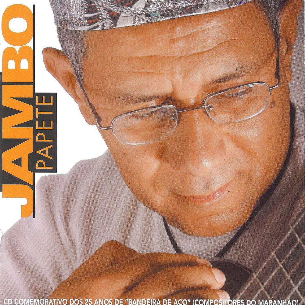 Picture of Jambo