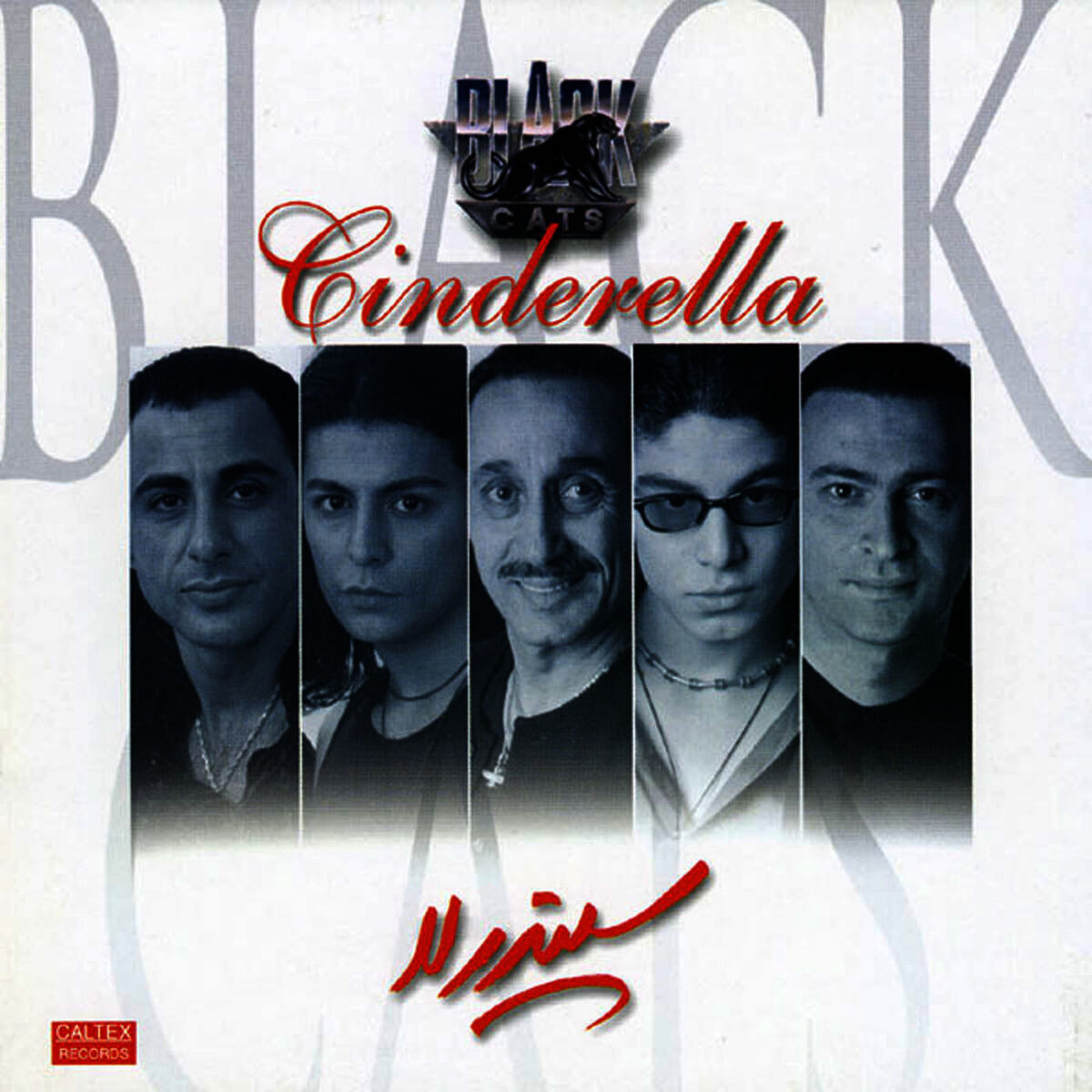 Album cover of Aftab